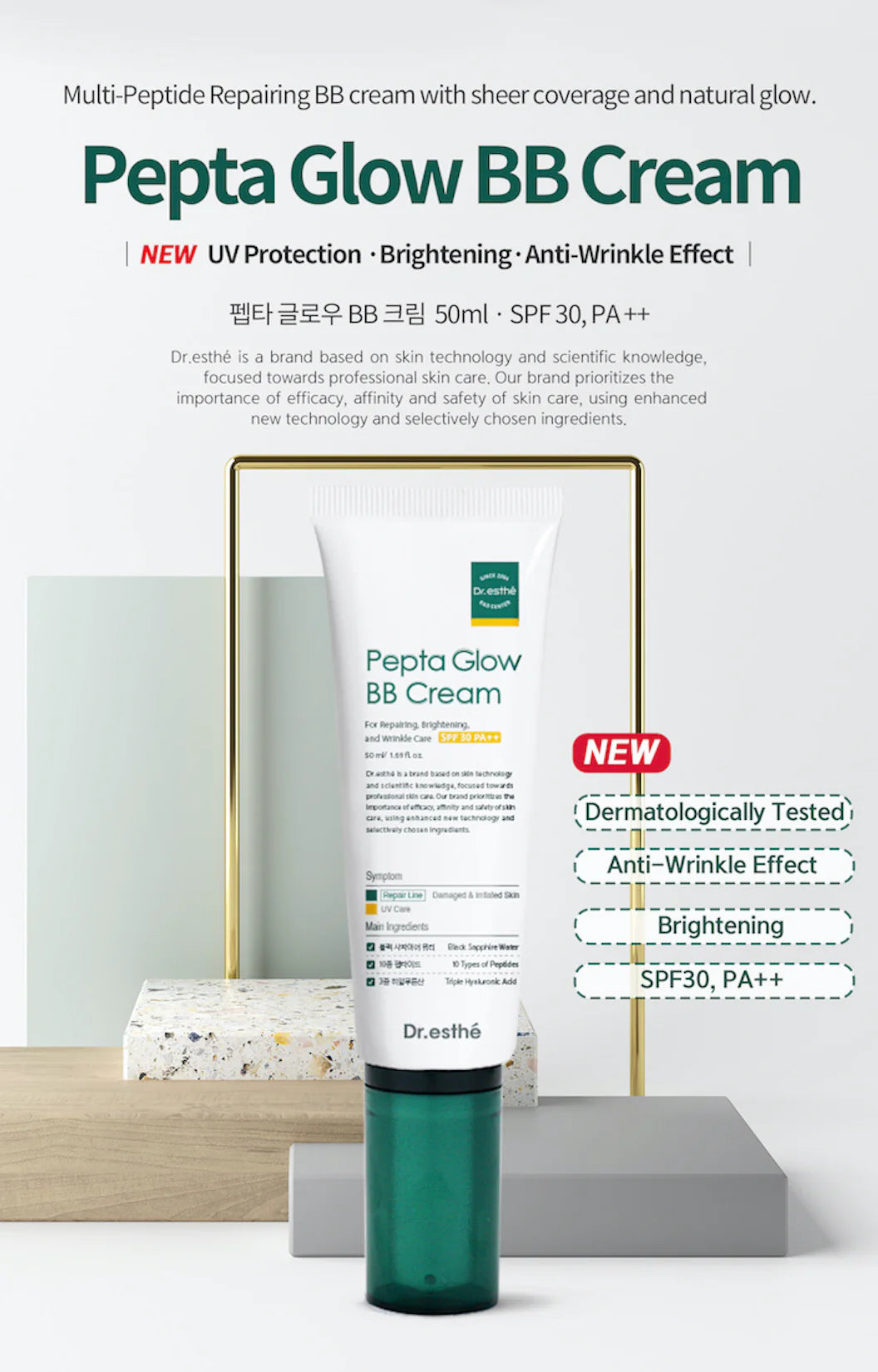 Dr. Esthé Pepta Glow BB Cream