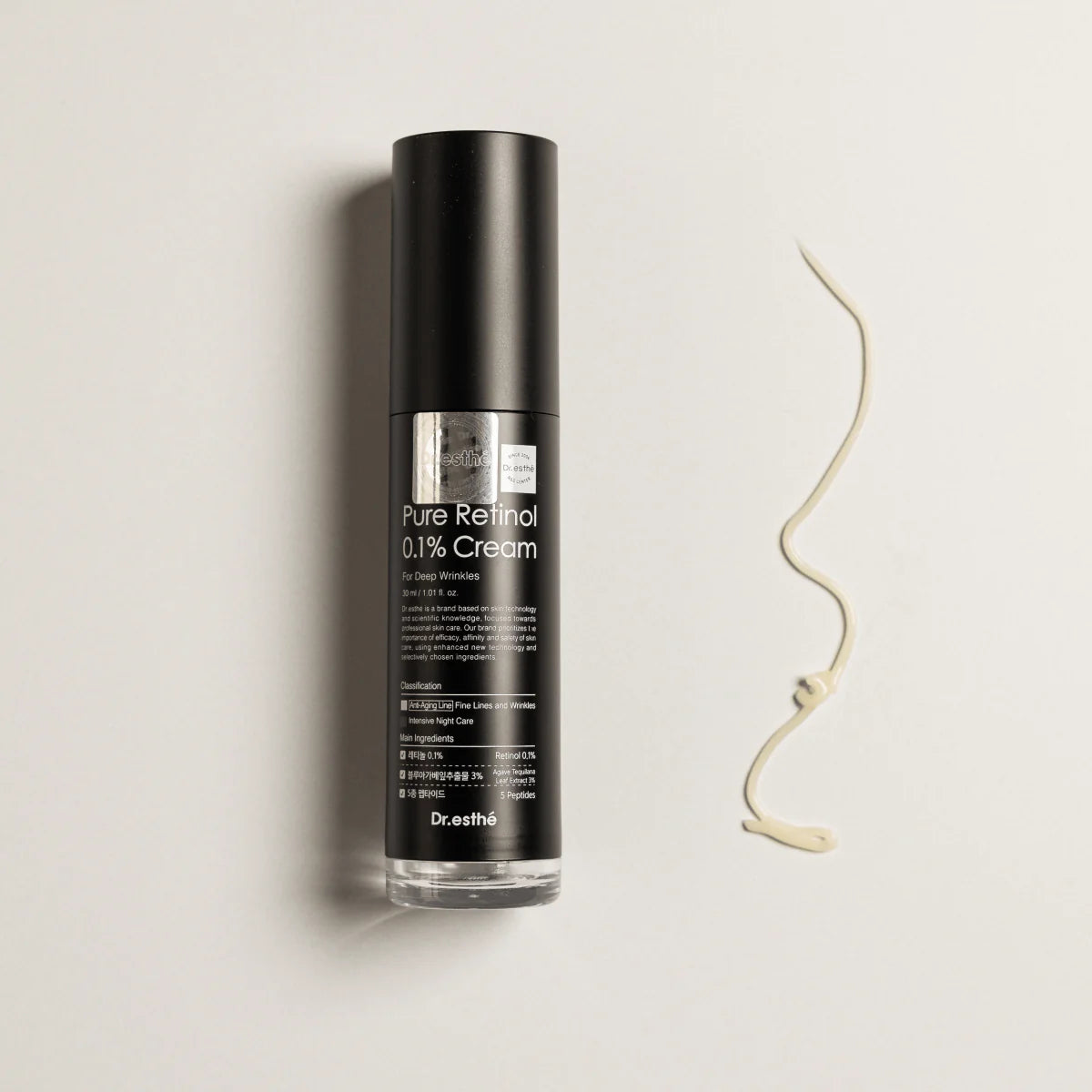 Dr. esthé Pure Retinol 0.1% Cream