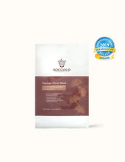 Roccoco Botanicals Sheet Mask